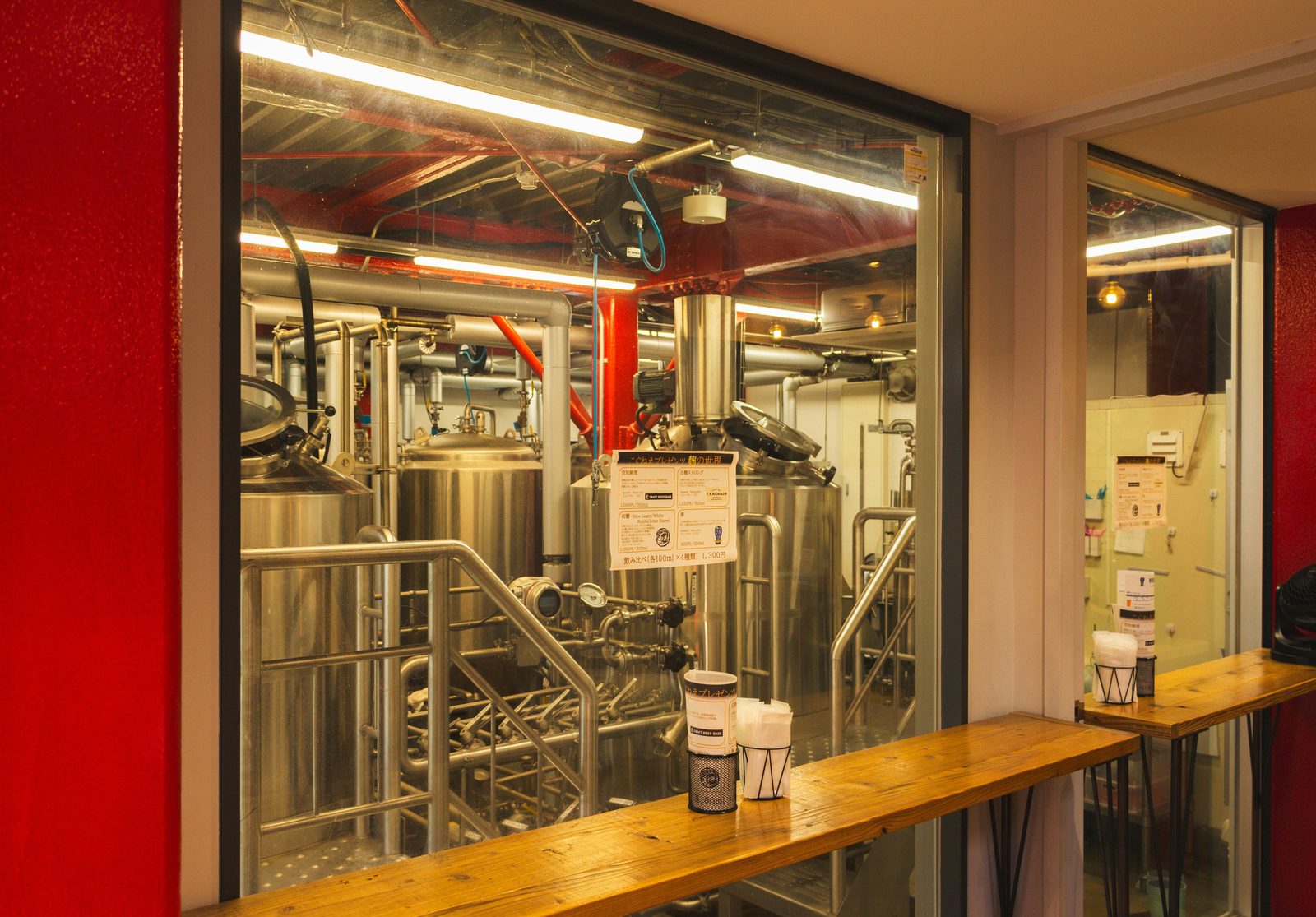Beer tasting room industrial brewery — Carlsberg Visitor Center includes tastings of Carlsberg, Tuborg, and craft beer experiments