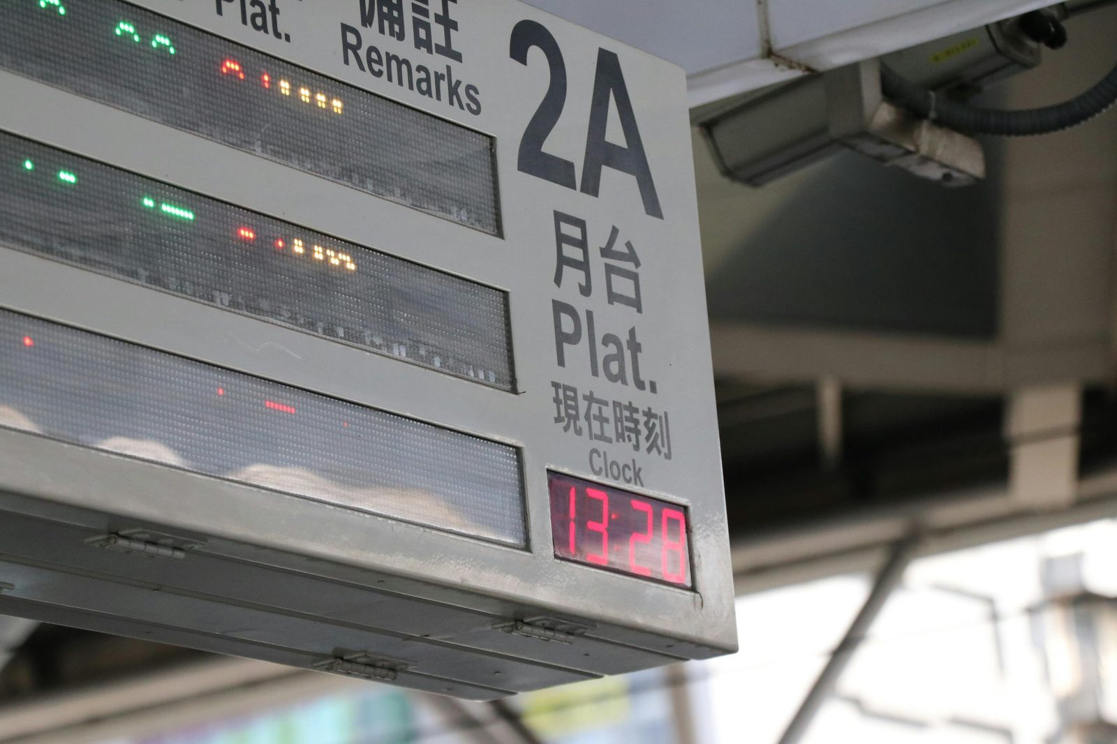 Bilingual Danish-English departure board at Copenhagen Central Station